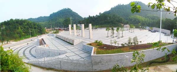 安徽红色区域中心纪念园（红源广场）
