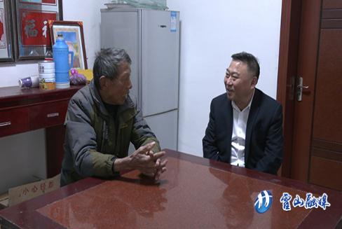 张守锐调研巩固拓展脱贫攻坚成果同乡村振兴有效衔接工作